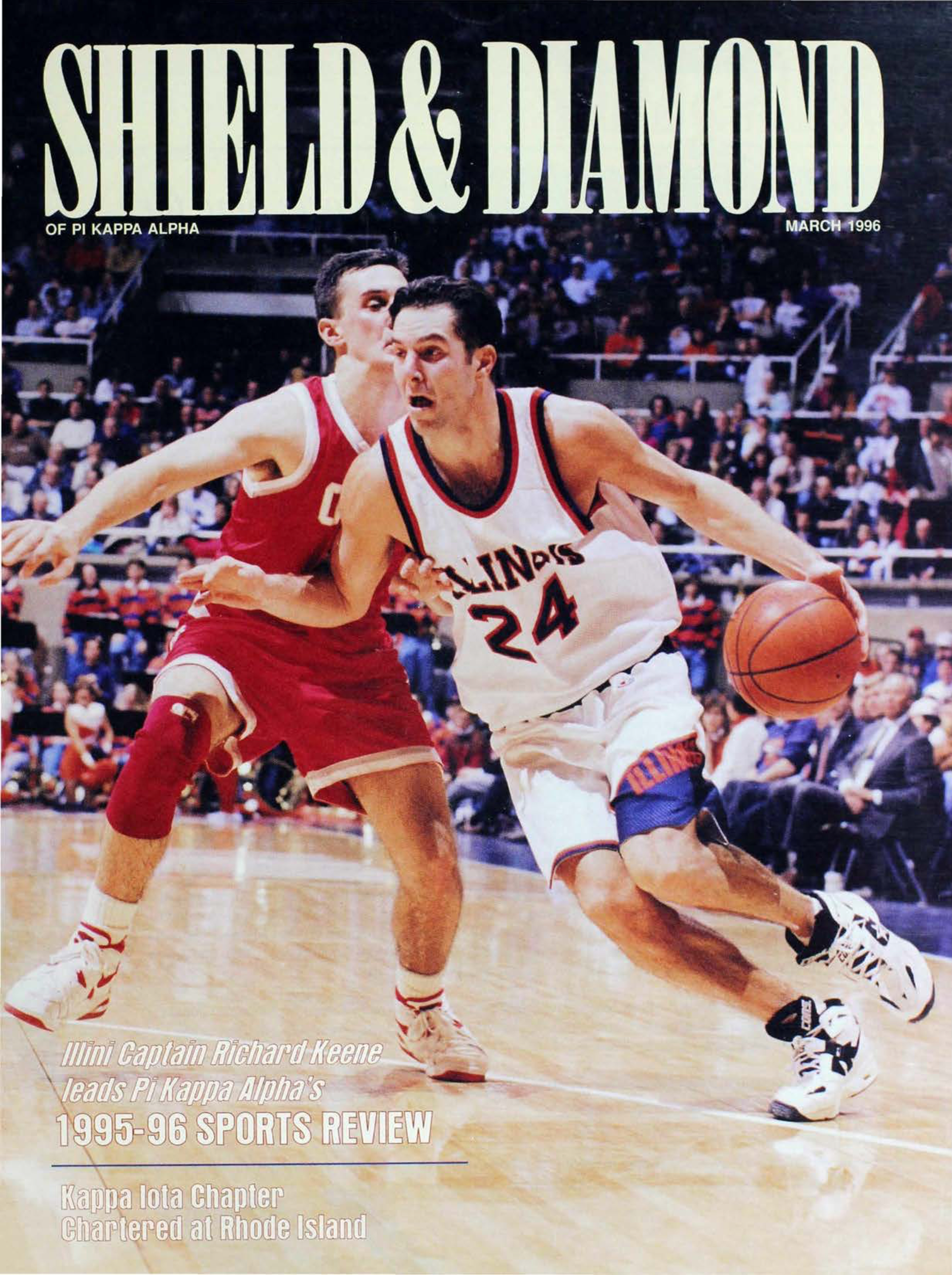 Shield and Diamond, Vol. 107, No. 1, March 1996